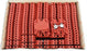 BOX OF 100 NEW WEIDMULLER 9129920000 SAK 4/EN RT