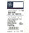 BOX OF 10 NEW GENERAL ELECTRIC BSLR2K VOLTAGE SURPRESSOR BLOCKS 50-127V