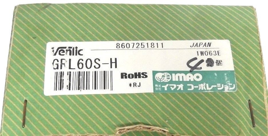NIB VENLIC GRL60S-H BEARING 8607251811 (BOX OF 4) GRL60SH