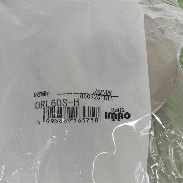 NIB VENLIC GRL60S-H BEARING 8607251811 (BOX OF 4) GRL60SH