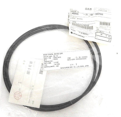 LOT OF 2 NEW SHIN NIPPON KNOKI CO. 452520 O-RINGS 71-56-3007053