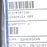LOT OF 4 NEW ISP INTERNATIONAL 55X80X10 OIL SEALS 55X80X10A NBR