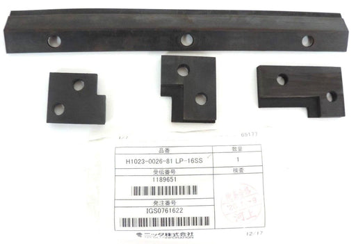 OKUMA H1023-0026-81 LP-16SS WIPER ASSY. H1023002681