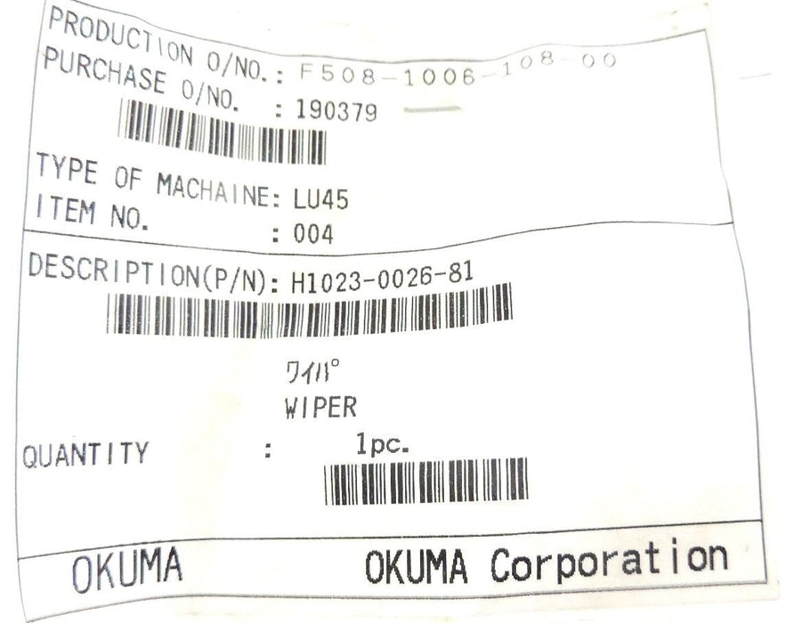 OKUMA H1023-0026-81 LP-16SS WIPER ASSY. H1023002681