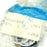 LOT OF 2 NEW REXROTH P107395 SEAL KITS