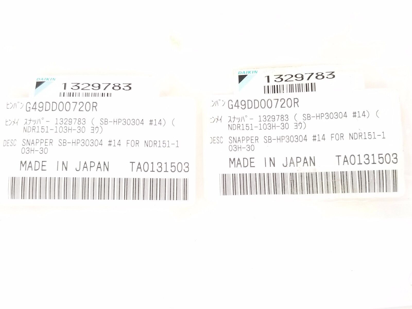 LOT OF 2 NEW DAIKIN 1329783 SNAPPER SB-HP30304 #14 NDR151-103H-30