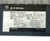 GENERAL ELECTRIC 6VAF343001B AC DRIVE 1 HP, 380-460V2.6 AMP, MISSING KEYPAD