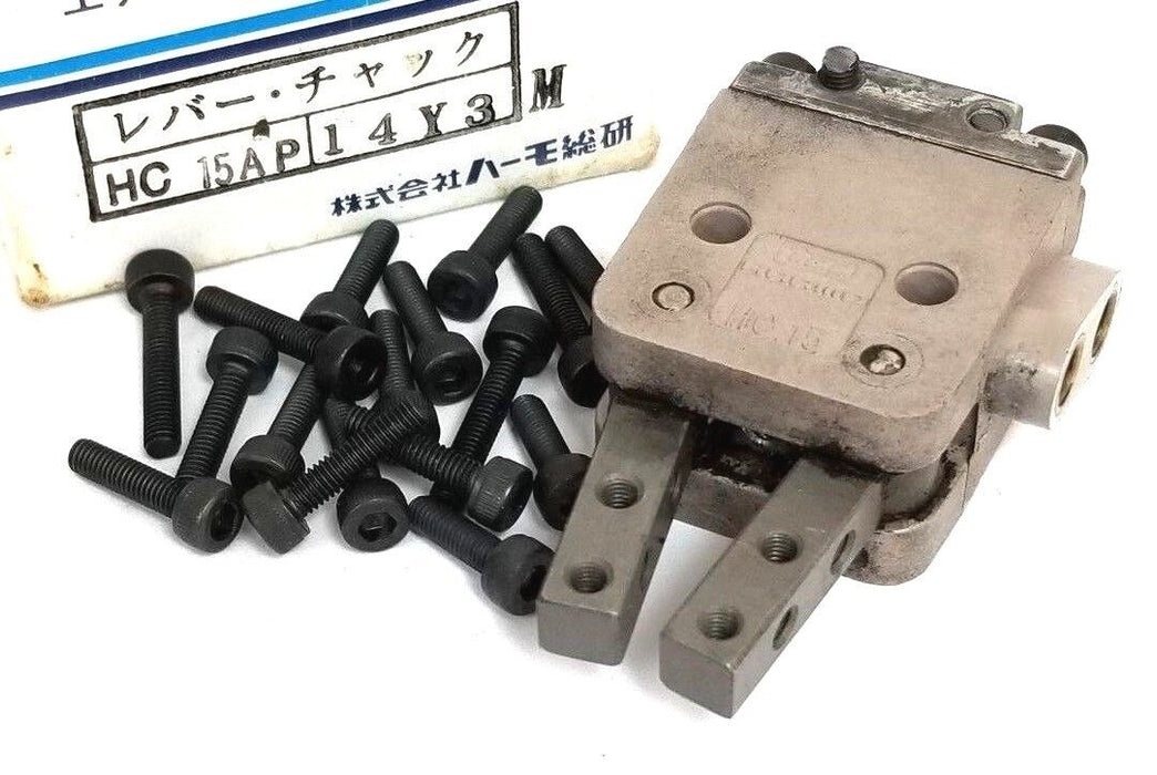 HARMO HC-15AP AIR CHUCK 14Y3M , HC15AP