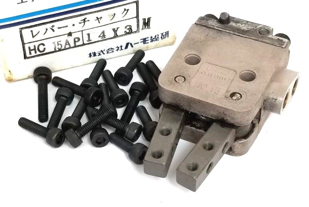 HARMO HC-15AP AIR CHUCK 14Y3M , HC15AP