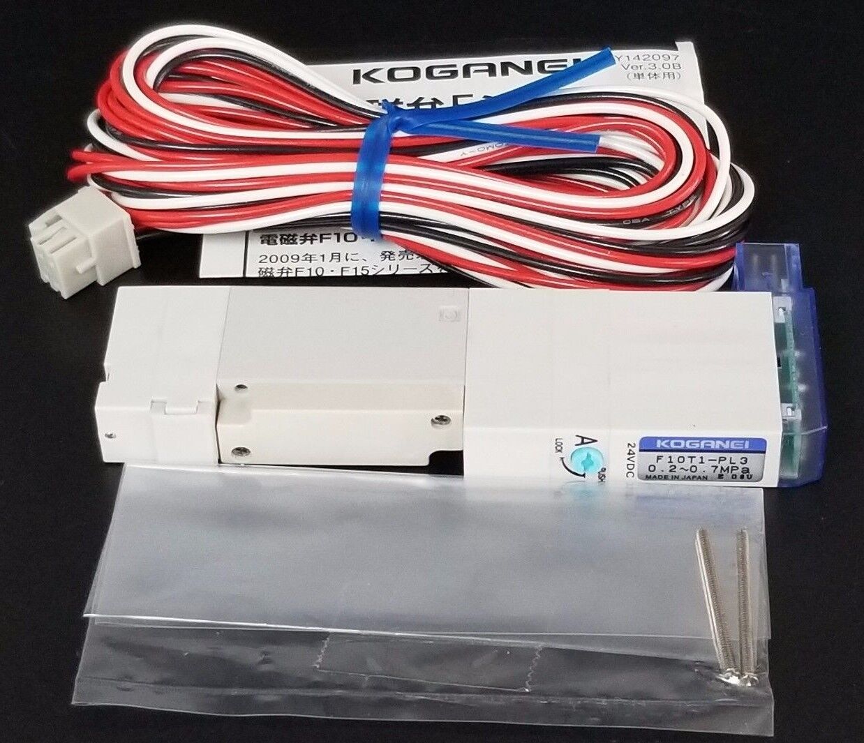 NEW KOGANEI F10T1-PL3 VALVE 24V, F10T1PL3DC24V, 0.2~0.7 MPa