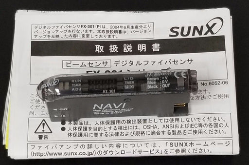 NEW SUNX NAVI FX-301 FIBER OPTIC SENSOR FX301