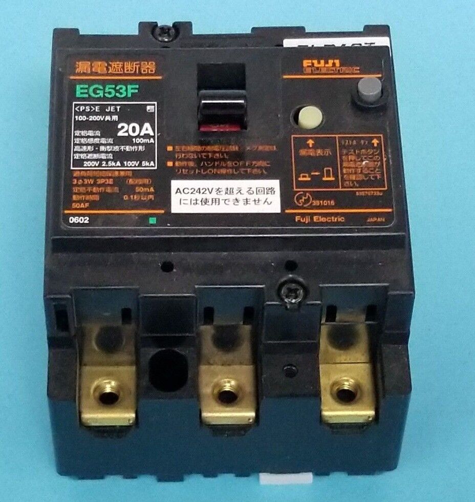 FUJI ELECTRIC EG53F 20AMP CIRCUIT BREAKER EG53F-20