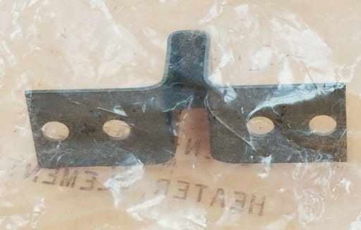 NEW ALLEN BRADLEY N47 HEATER ELEMENT