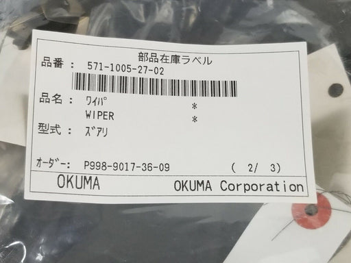 LOT OF 2 NEW OKUMA 571-1005-27-02 WIPERS 57110052702