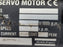 LOT OF 2 ATLAS-COPCO BSM 28120A-R2.5 NUTRUNNERS W/ QMR62-32-RT QMR6232TXD5H