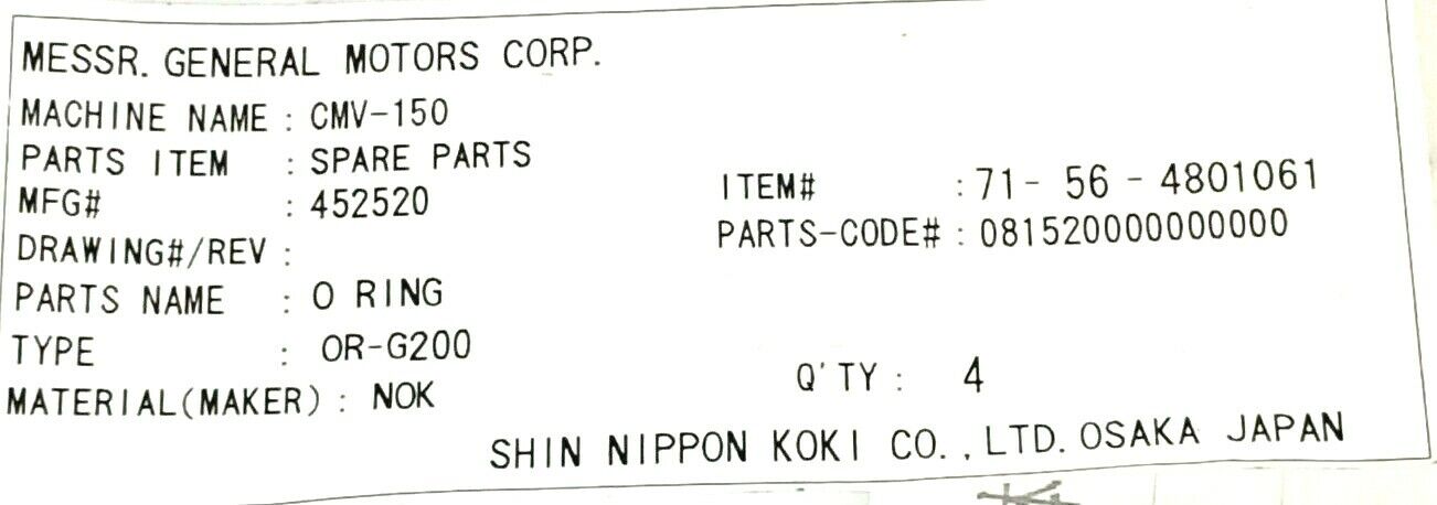 LOT OF 4 NEW MESSR. SHIN NIPPON KOKI CO. 452520 O-RINGS 71-56-4801061