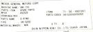 LOT OF 4 NEW MESSR. SHIN NIPPON KOKI CO. 452520 O-RINGS 71-56-4801061