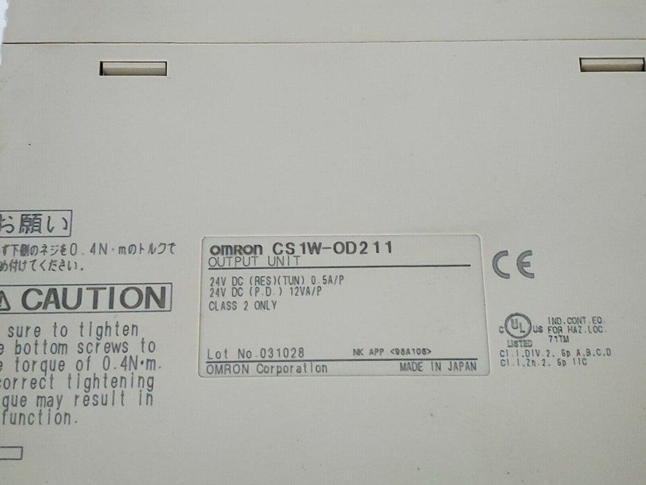 OMRON CS1W-OD211 OUTPUT UNIT CS1WOD211, 24V DC