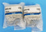 LOT OF 2 NEW SMC IS3000-N02 PRESSURE SWITCHES 125/250VAC 30VDC 3-5AMP 0.7MPA 1/4