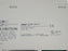 OMRON CS1W-OD211 OUTPUT UNIT CS1WOD211, 24V DC (MISSING COVER)