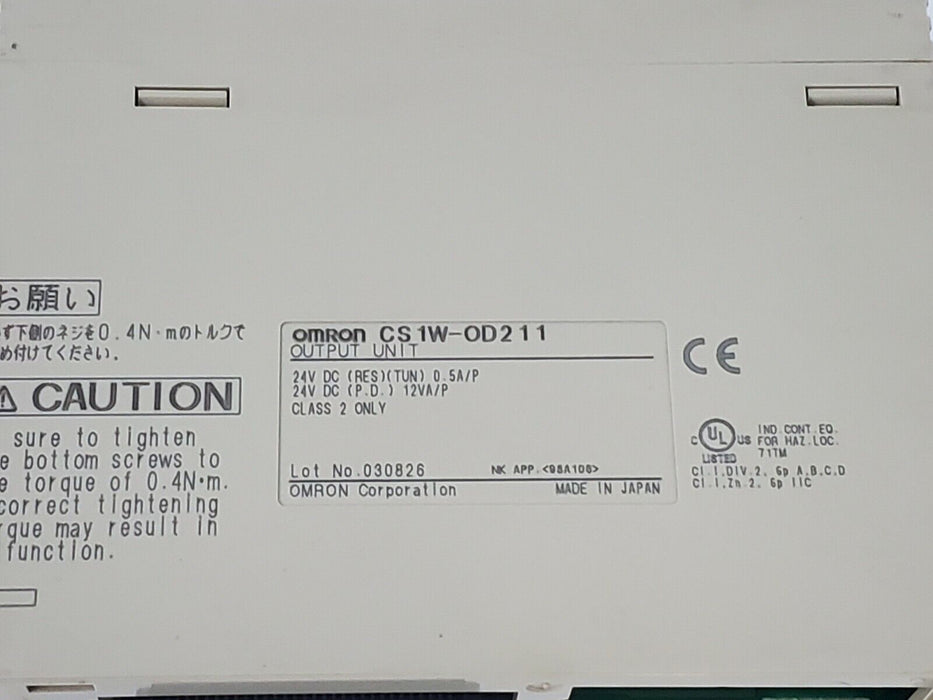 OMRON CS1W-OD211 OUTPUT UNIT CS1WOD211, 24V DC (MISSING COVER)