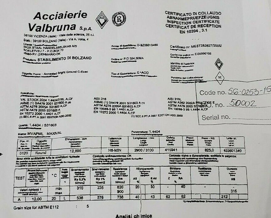 NEW GE HEALTHCARE 56-0253-15 ROD FOR BPG 300/500 21'' IN. OAL 12MM THREAD