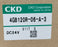 NIB CKD 4GB120R-06-A-3 SOLENOID VALVE, 4G SERIES, 24VDC, 4GB120R06A3