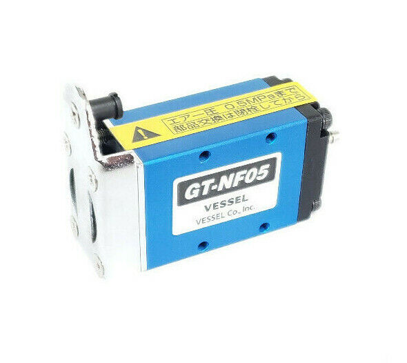NEW VESSEL GT-NF05 AIR NIPPER 0.5MPa GTNF05