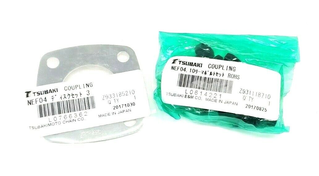 NEW TSUBAKI NEF04-HUBN-H19JD2 / NEF04-HUBK-22C DISC COUPLINGS NEF04