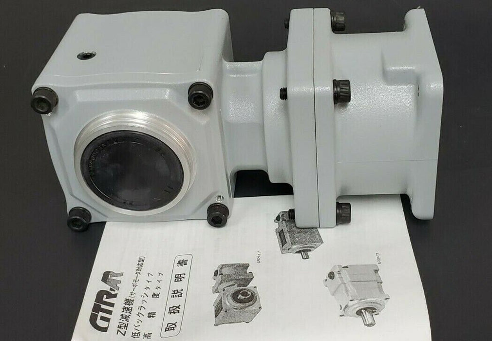 NIB NISSEI GTR-AR AFCZ18H-3LZ50S2 SPEED REDUCER, 3:1 RATIO, 81226964001