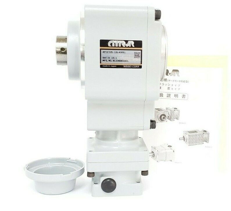 NIB NISSEI / GTR-AR AFCZ22S-15L400S1 TRANSMISSION REDUCER 15:1 RATIO