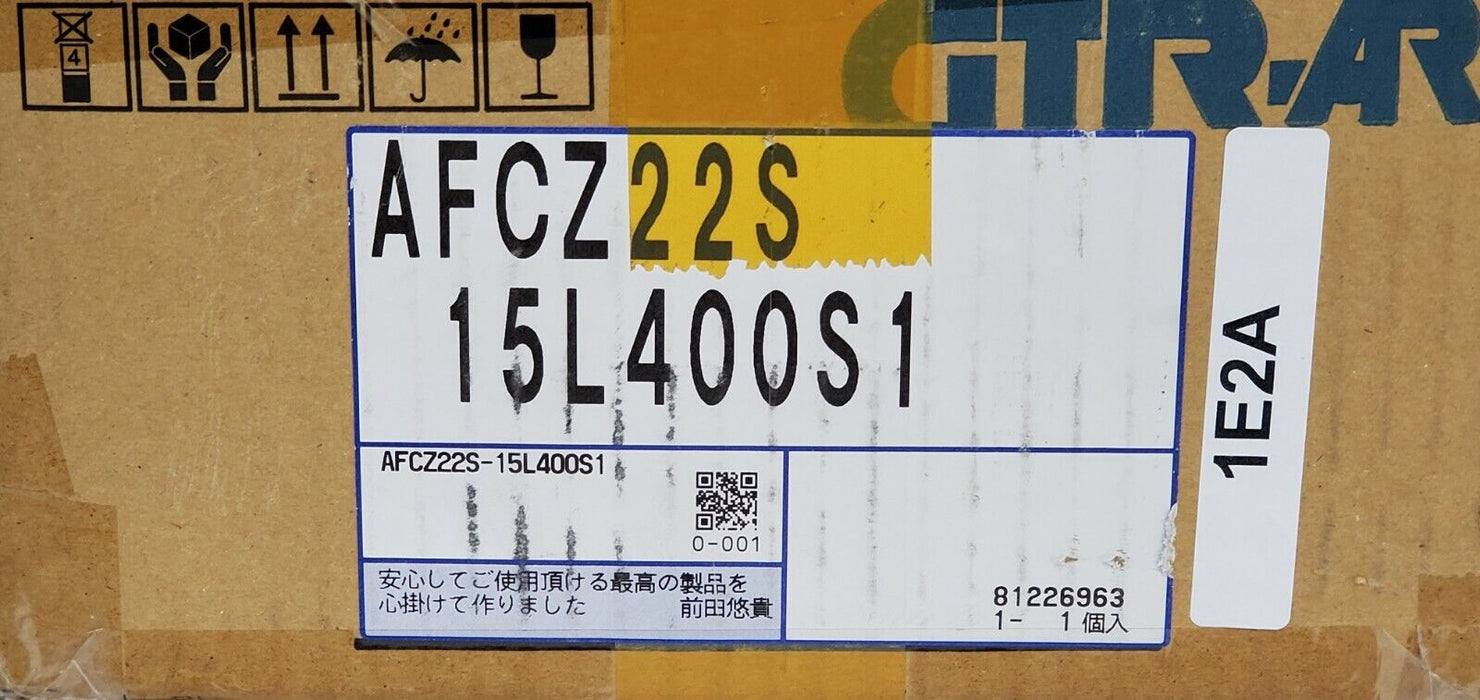 NIB NISSEI / GTR-AR AFCZ22S-15L400S1 TRANSMISSION REDUCER 15:1 RATIO