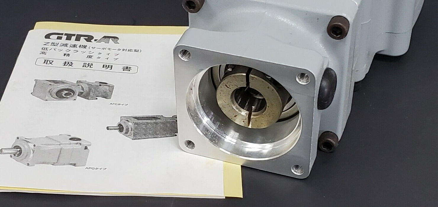 NIB NISSEI / GTR-AR AFCZ22S-15L400S1 TRANSMISSION REDUCER 15:1 RATIO