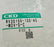 NEW CKD RV3D150-100-40-M2V-D-C ROTARY ACTUATOR RVC150 RV3D150-100-40