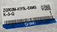 NEW SMC ZQ1103M-K1Y5L-EAMGK-3-Q VACUUM EJECTOR CABLES (CABLES ONLY) E66085-H