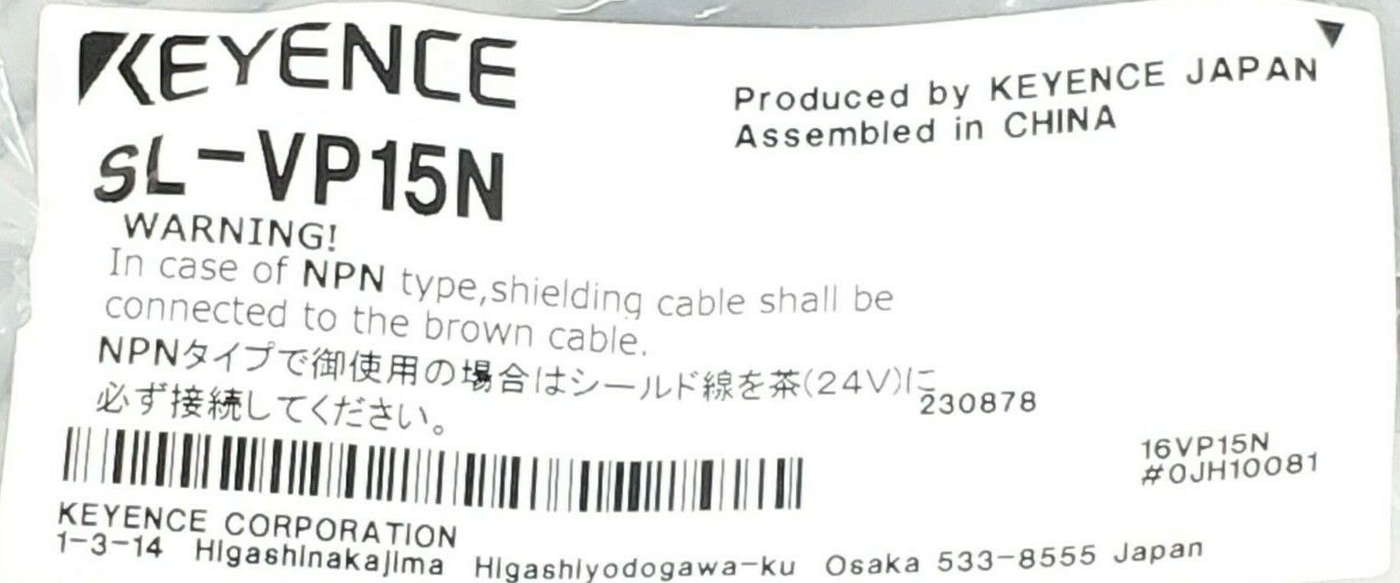 NEW KEYENCE SL-VP15N MAIN UNIT CONNECTION CABLE SLVP15N, 15M