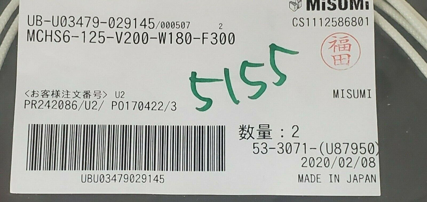 LOT OF 2 NEW MISUMI MCHS6-120-V200-W180-F300 CARTRIDGE HEATERS