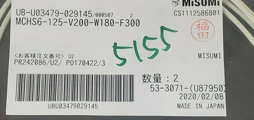 LOT OF 2 NEW MISUMI MCHS6-120-V200-W180-F300 CARTRIDGE HEATERS