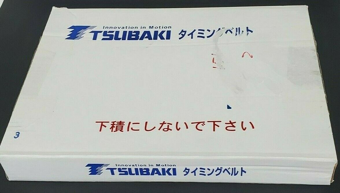 BOX OF 2 NEW TSUBAKI 3200UP8M ULTRA PX-HC BELTS BG3200UP8M15-HC