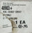 NEW BRAD HARRISON 40903+ MINI-CHANGE CORDSET 3P FEMALE 12'