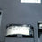 NEW FUJI ELECTRIC SRC50-3F RELAY 1RH853#