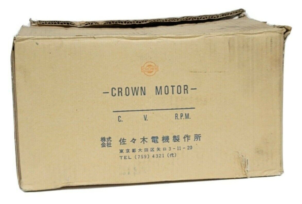 NIB SASAKI ELECTRIC 4173A CROWN INDUCTION MOTOR 1PH 4-POLE 120W