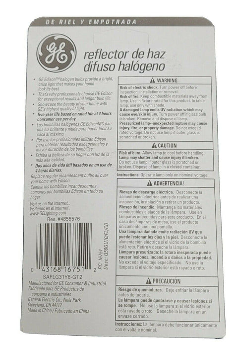BOX OF 5 NEW GENERAL ELECTRIC Q50GU10/FL/CD INCANDESCENT LAMP BULB Q50GU10FLCD