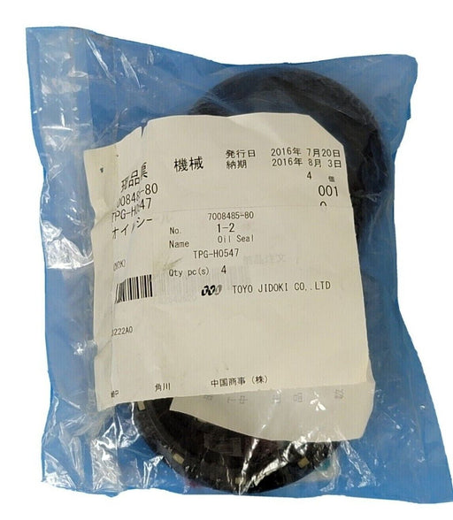 LOT OF 4 NEW TOYO JIDOKI TPG-H0547 OIL SEALS 7008485-80