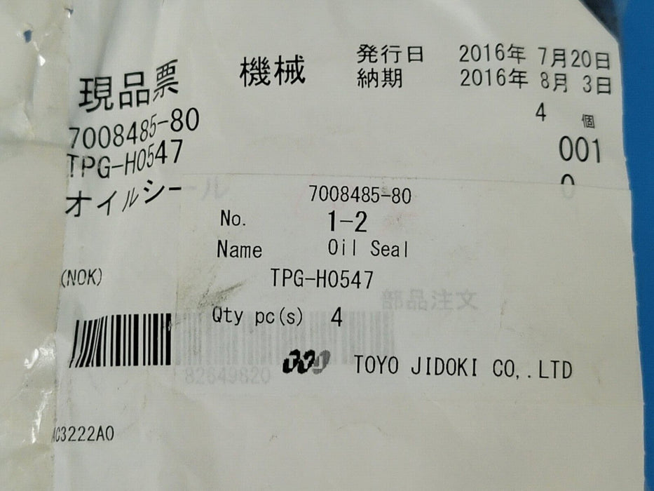 LOT OF 4 NEW TOYO JIDOKI TPG-H0547 OIL SEALS 7008485-80