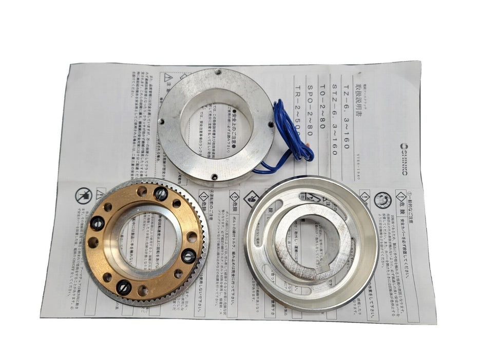 NIB SHINKO ELECTRIC TYPE: TO-15 BRAKE CLUTCH DC-24V 34W