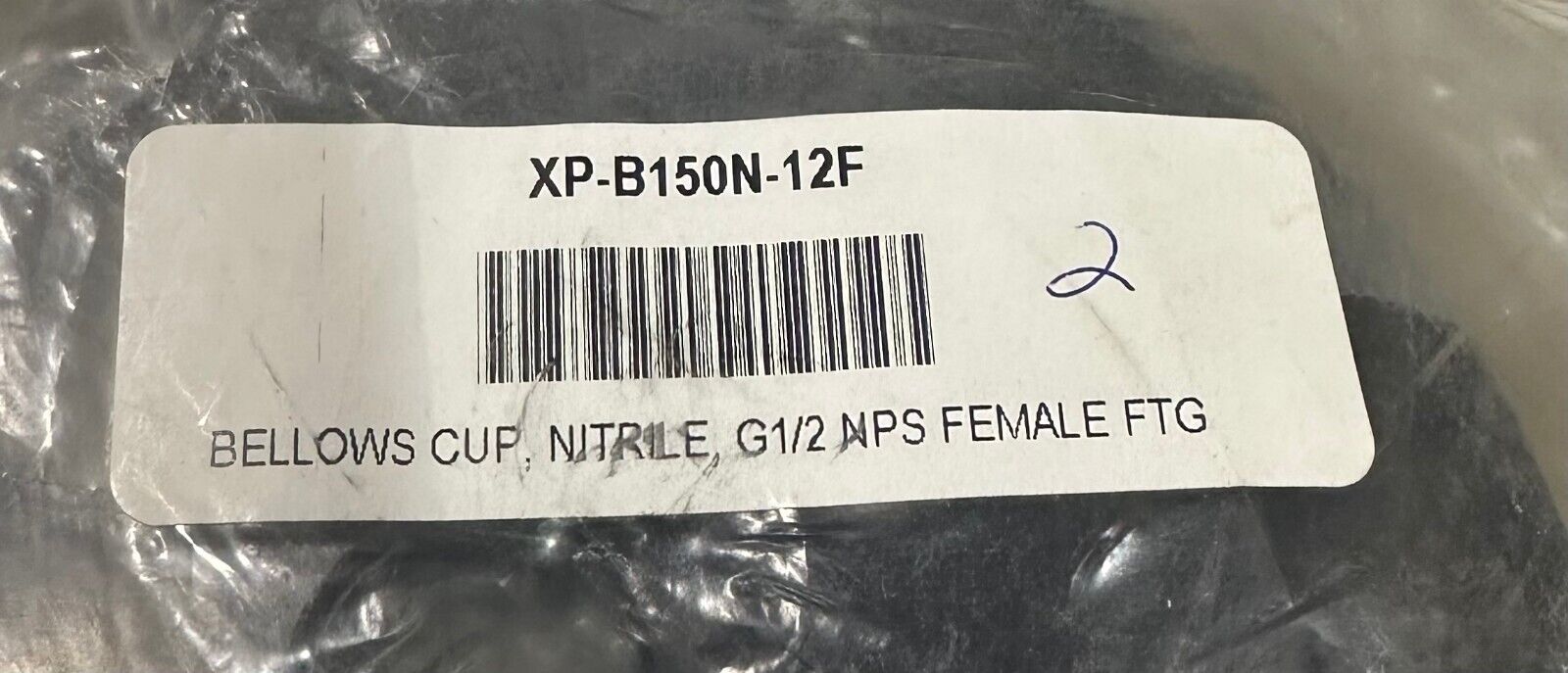 NEW EDCO XP-B150N-12F / XPB150N12F BELLOWS CUP NITRILE 150mm XP-B150 / XPB150