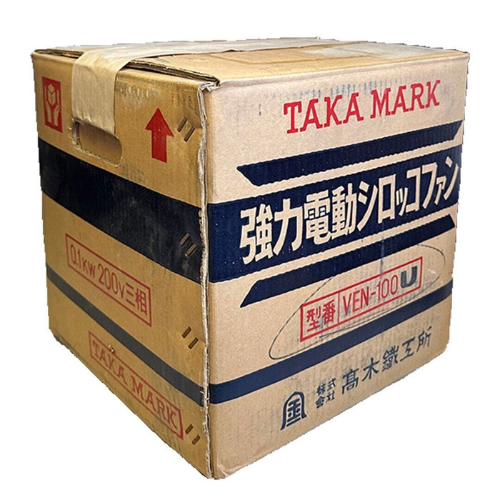 NEW TAKAGI TAKA MARK VEN-100U / VEN100U FAN & BLOWER W/ INDUCTION MOTOR 65x65