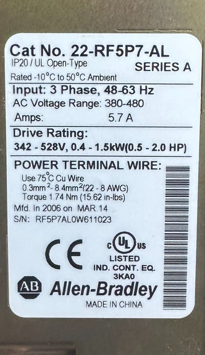 ALLEN BRADLEY 22-RF5P7-AL /A PowerFlex 4 LINE FILTER 380-480Vac 48-63Hz 5.7A