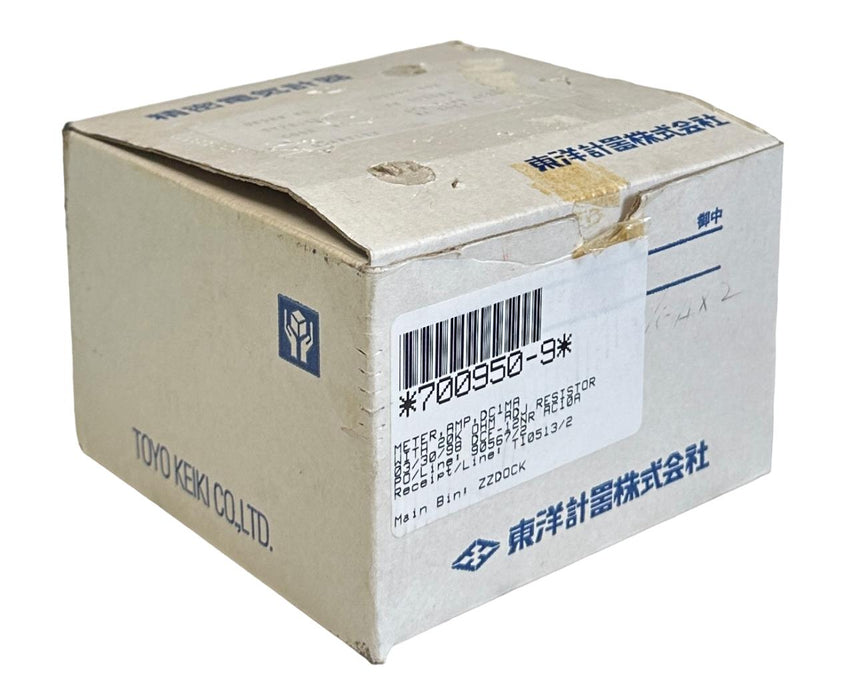 NEW YASKAWA TOYO AM002082 / CHJ20372 AMP METER W/ 20K OHM RESISTOR DC1MA NSMP